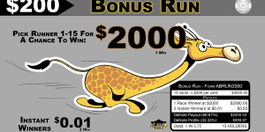 ALAMO: $200 Bonus Run (15 Ct)